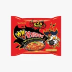 Image du produit précédent