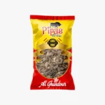 Image du produit précédent