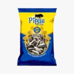 Image du produit précédent