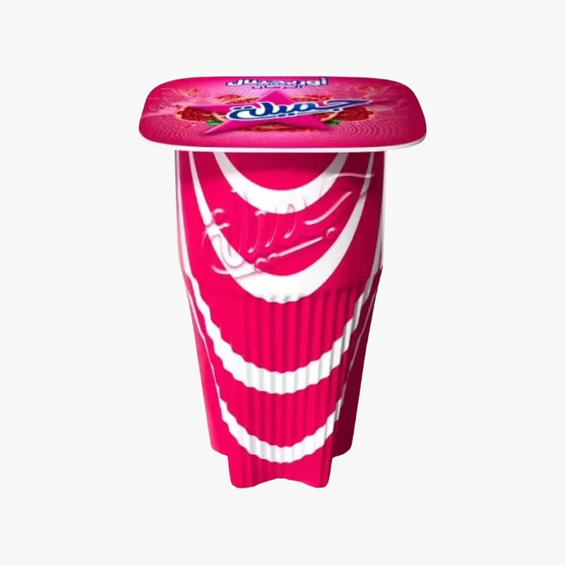 Raibi Jamila 165G